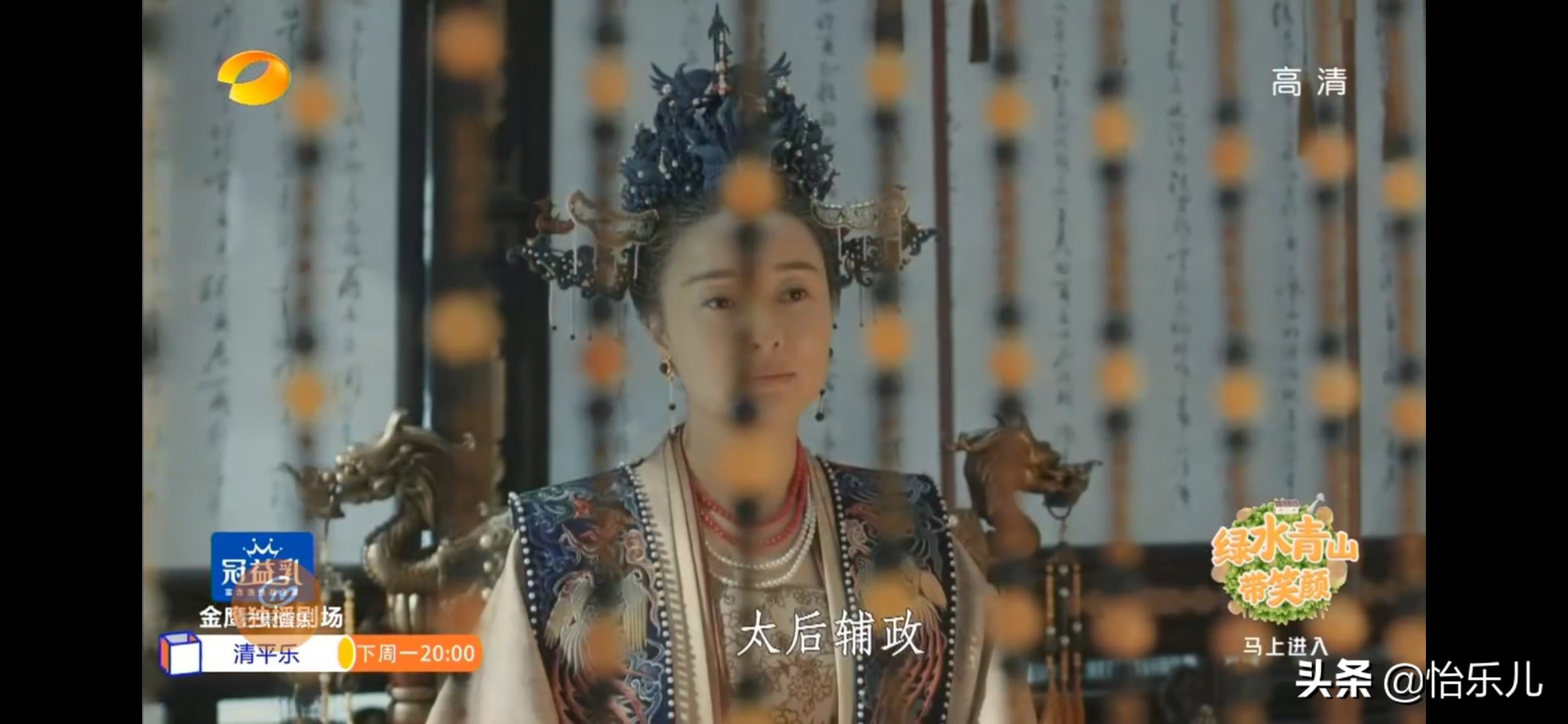 宋仁宗的谥号有哪些,宋仁宗谥号大全