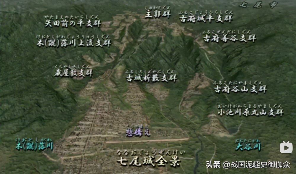 日本100大城堡,日本百大城堡复原图