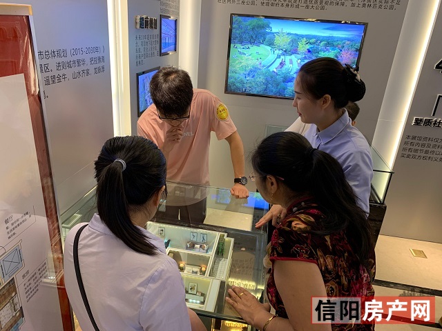 淇¢槼妤煎競鐏垎鍦洪潰,淇¢槼妤煎競鐏垎鐜板満