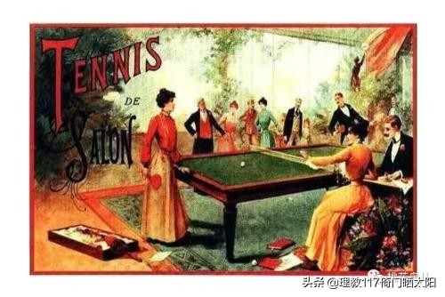 蹴鞠是足球还是藤球,中国的国球是不是蹴鞠