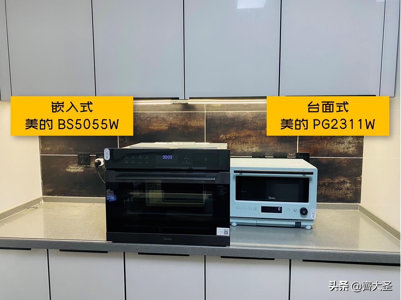 嵌入式蒸烤箱哪种控温方式好,蒸烤箱全嵌入式哪种好