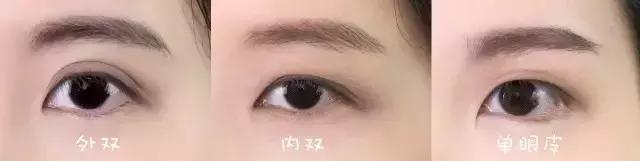 丹凤眼单眼皮内双怎么画眼妆,单眼皮内双肿眼泡眼妆清冷妆