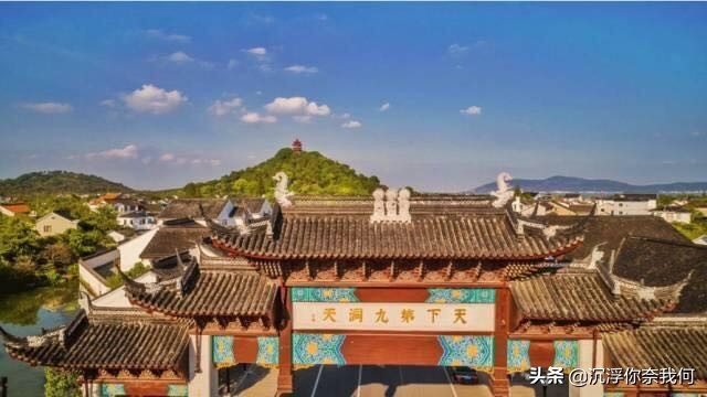 林屋洞天下第九洞,天下第九洞林屋洞解说