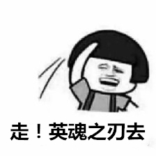 英魂之刃端游新英雄莫莫技能,英魂之刃莫莫技能爆料