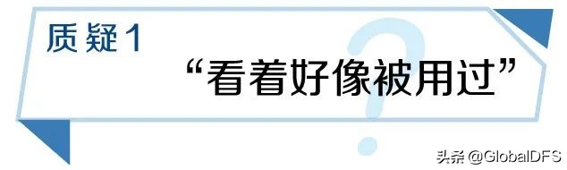 望周知,望周知引以为戒