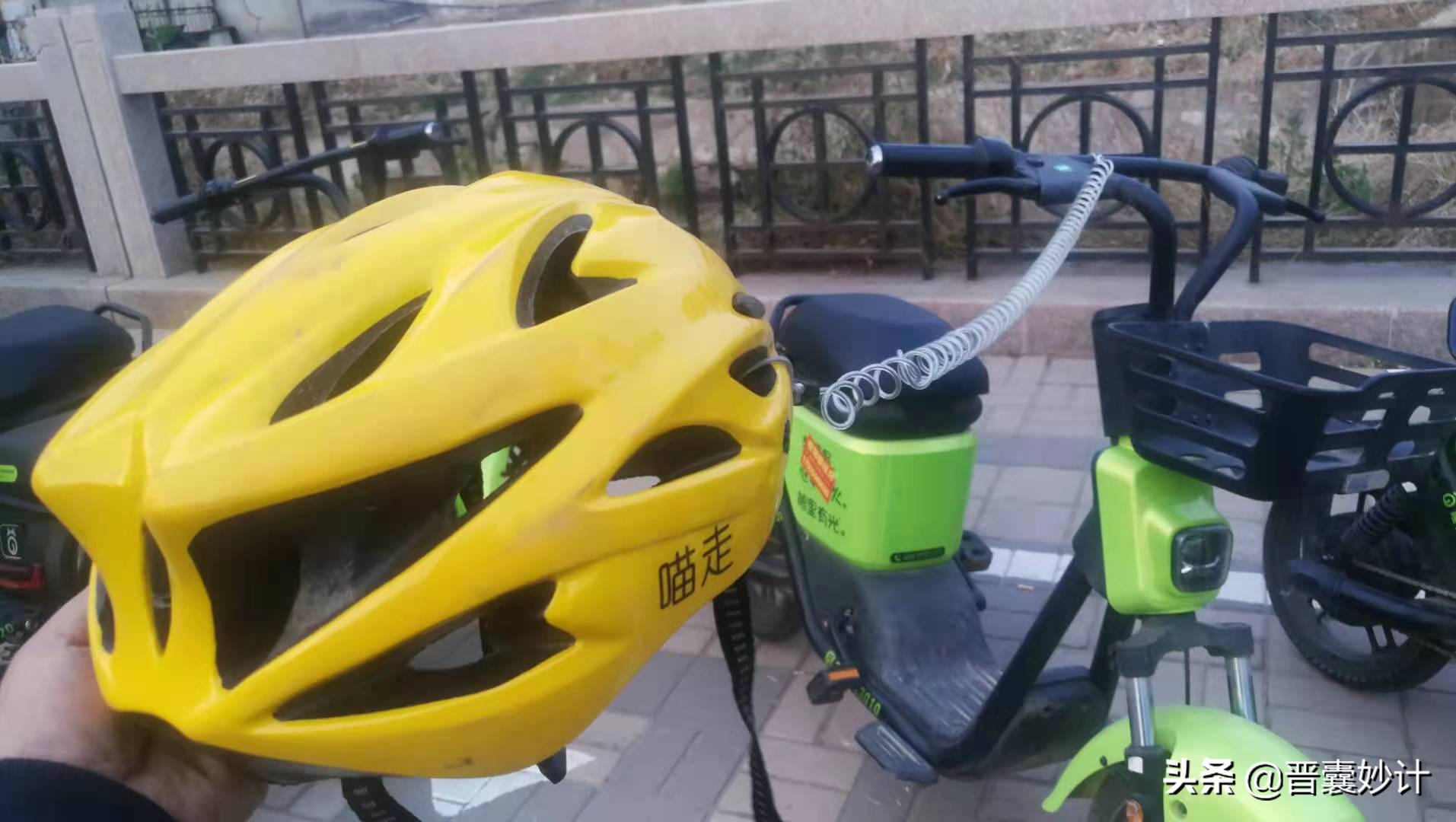 太原共享电动自行车视频,太原电动自行车共享骑行范围