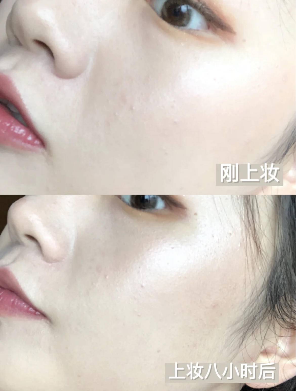 不用妆前乳的底妆画法,不挑粉底的干净底妆画法