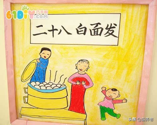 马上春节了，全国各地习俗都有什么不同