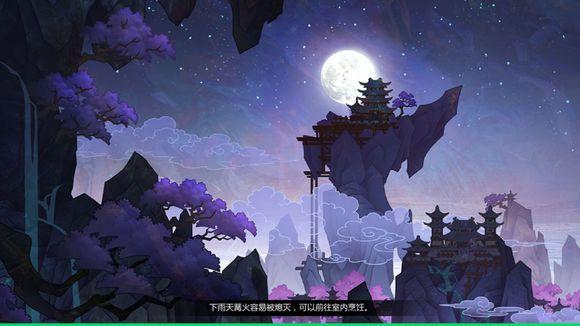 剑网三指尖江湖江湖论剑,网游剑网三平民攻略大全