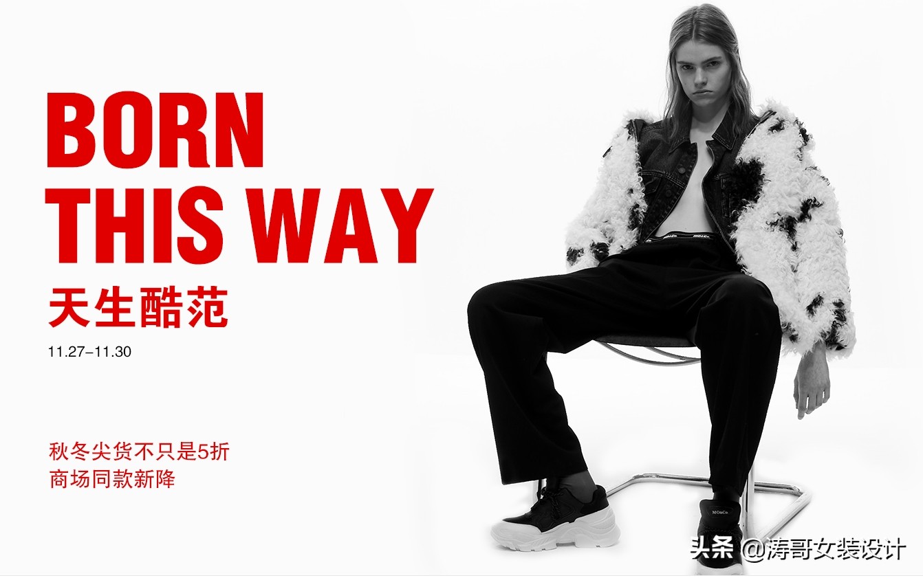 最近很火的国货女装,小众又不贵的女装品牌国货