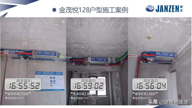 施工小技巧分享案例,巧妙的施工工艺