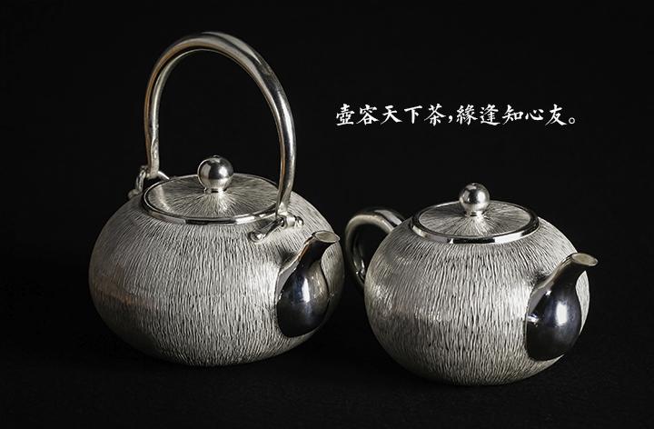 机制银壶与手工银壶区别,什么样的银壶最值得买