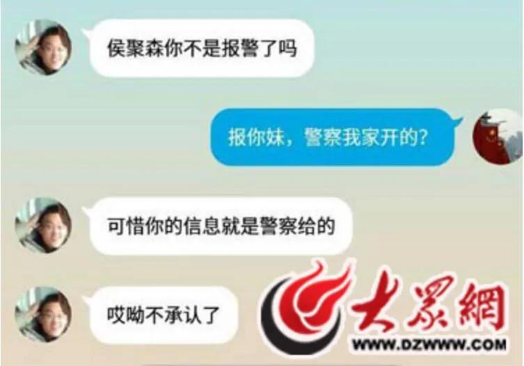一张符让美军舰撞船，这么厉害的道士为什么被骂？