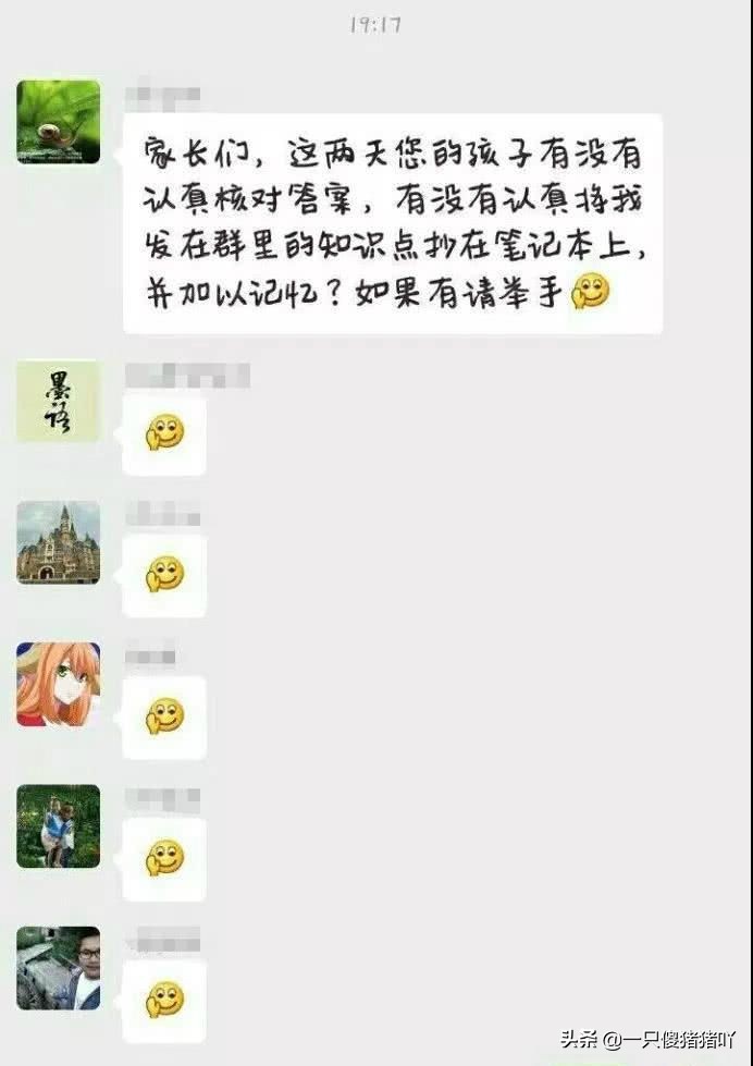 小熊生发软糖,德国小熊软糖生发