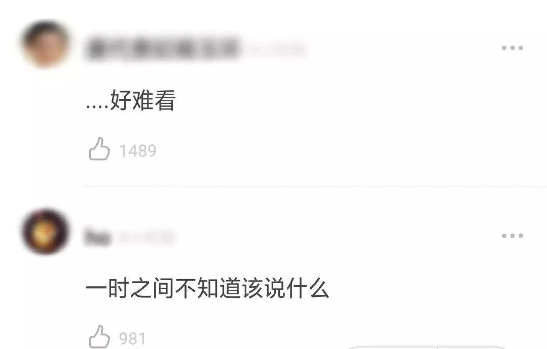 吴昕60块贱卖钟汉良礼物，明星们是缺钱还是缺心眼？