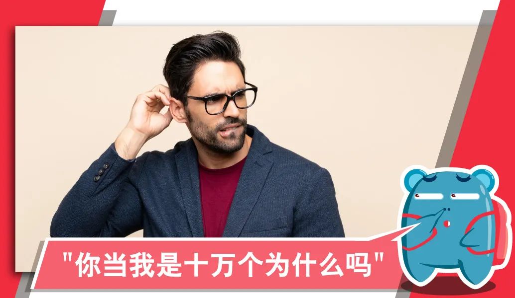 怎么委婉的说idontknow,idontknow口语表达方式