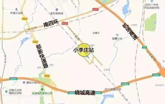 管南片区哪里房子值得入手,管南片区改善