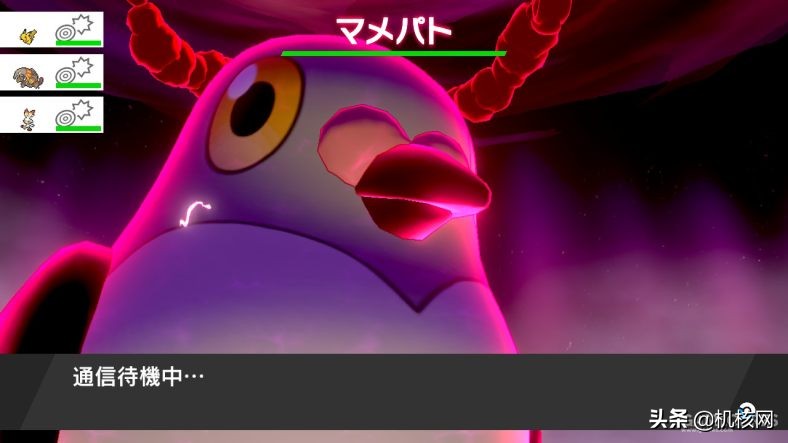 办公室采访：你觉得《宝可梦剑/盾》怎么样？