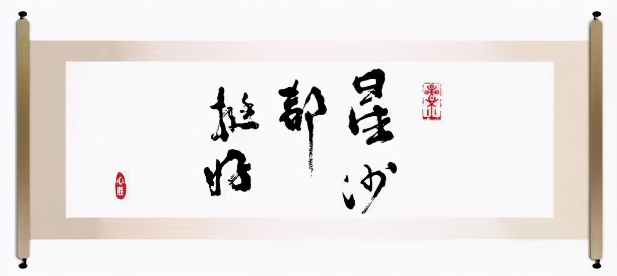 星沙都挺好雕塑,在都挺好遇到自己熟悉的车牌