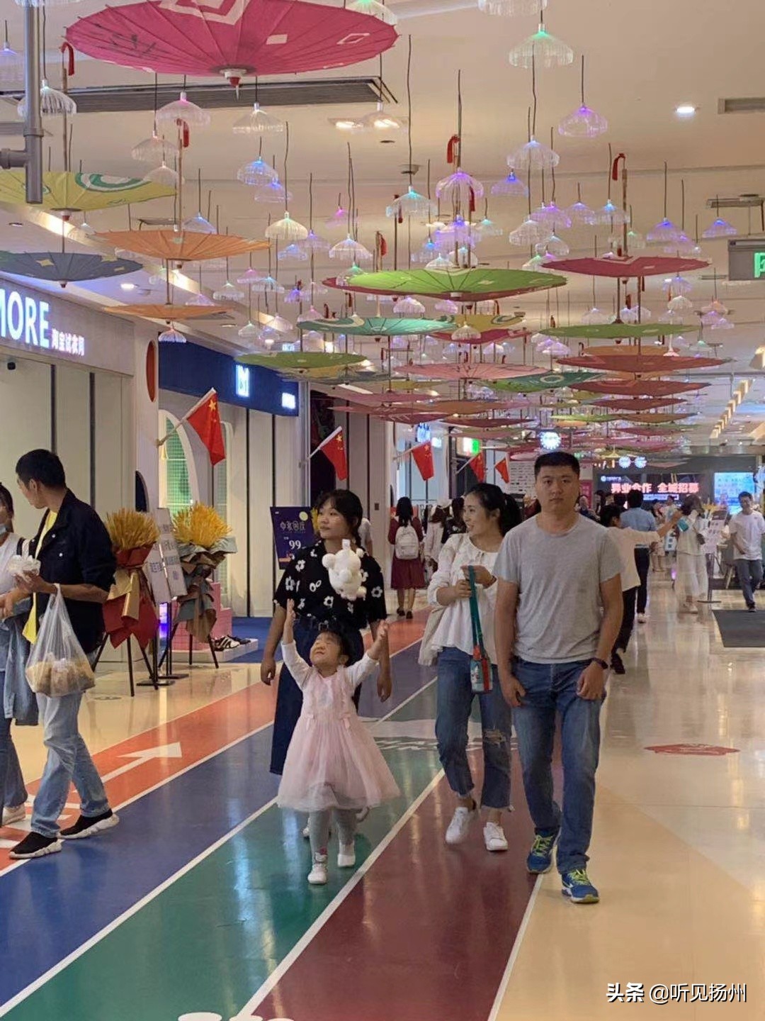 三盛国际灯光秀,扬州三盛国际广场体彩