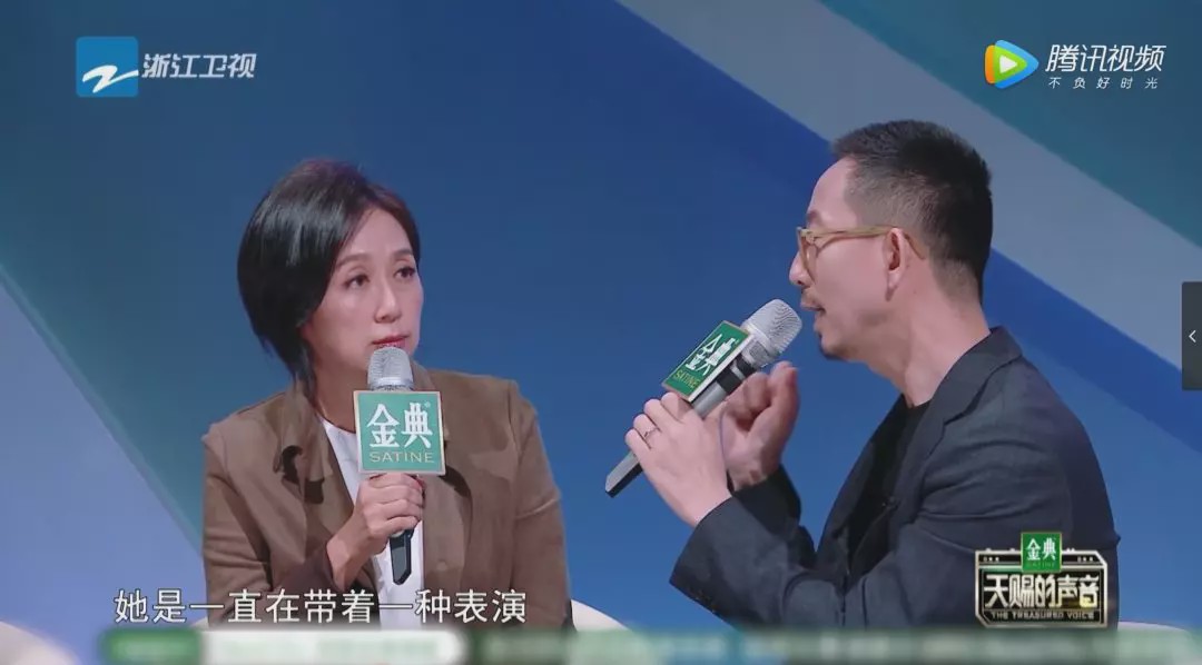 萨顶顶评委哭了完整视频,萨顶顶在歌手界怎么样