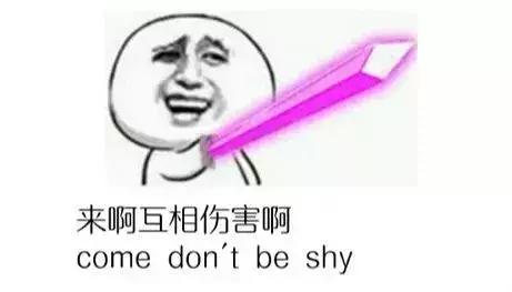 网红鼻祖奶酪包,无锡网红奶酪包