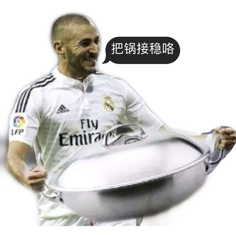 首创国际城着火后续,成都首创国际城火灾