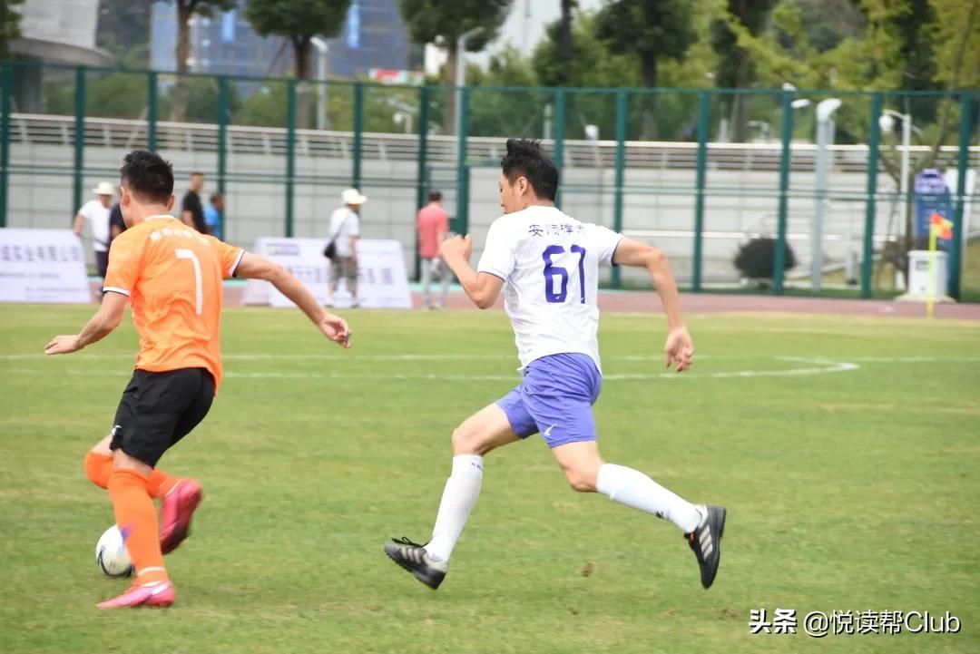 2023年安顺足球比赛时间,南兴镇足球联赛开幕式