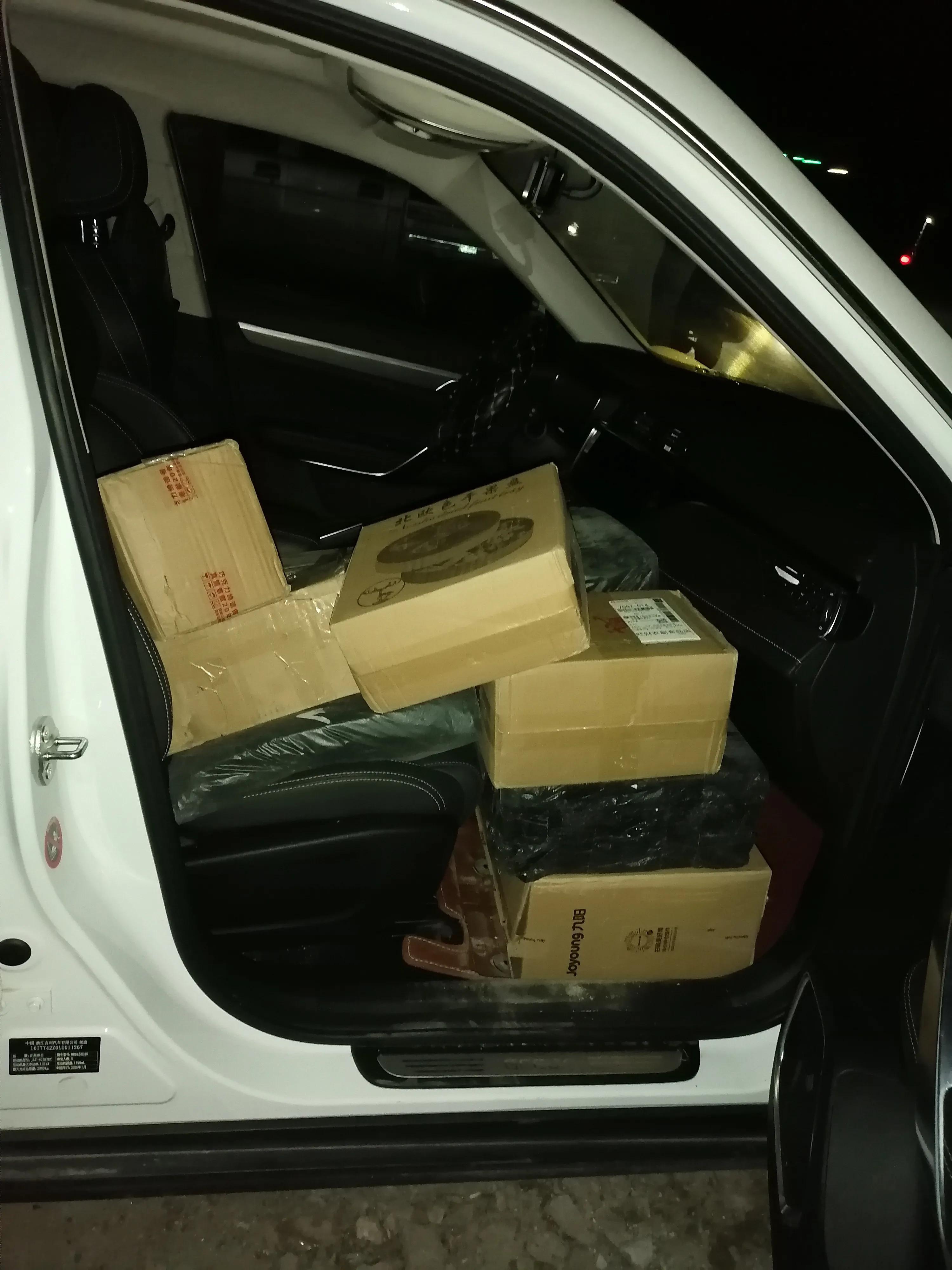 快递超市赚钱吗,农村开快递超市赚钱吗