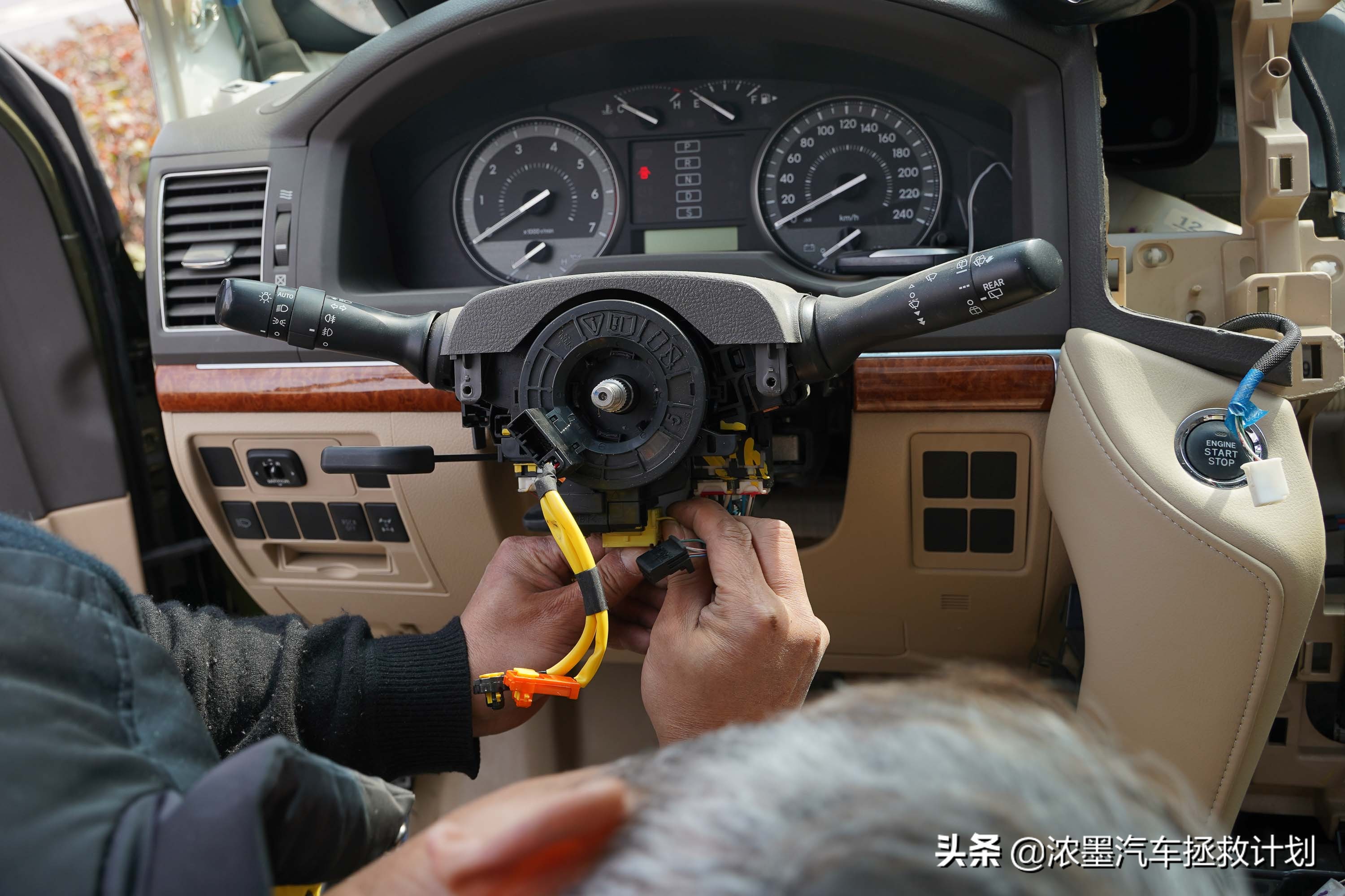 丰田霸道酷路泽带你翻山越岭,丰田兰德酷路泽低速4驱越野模式