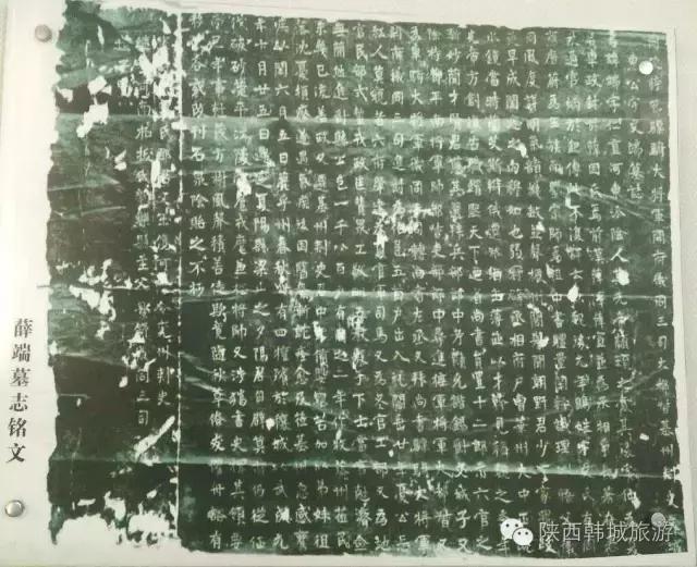 这个家族为何能富过六代,这个家族为何能传承千年而不衰