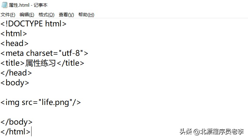 新手学制作网页常见问题解答,网页制作入门教程零基础