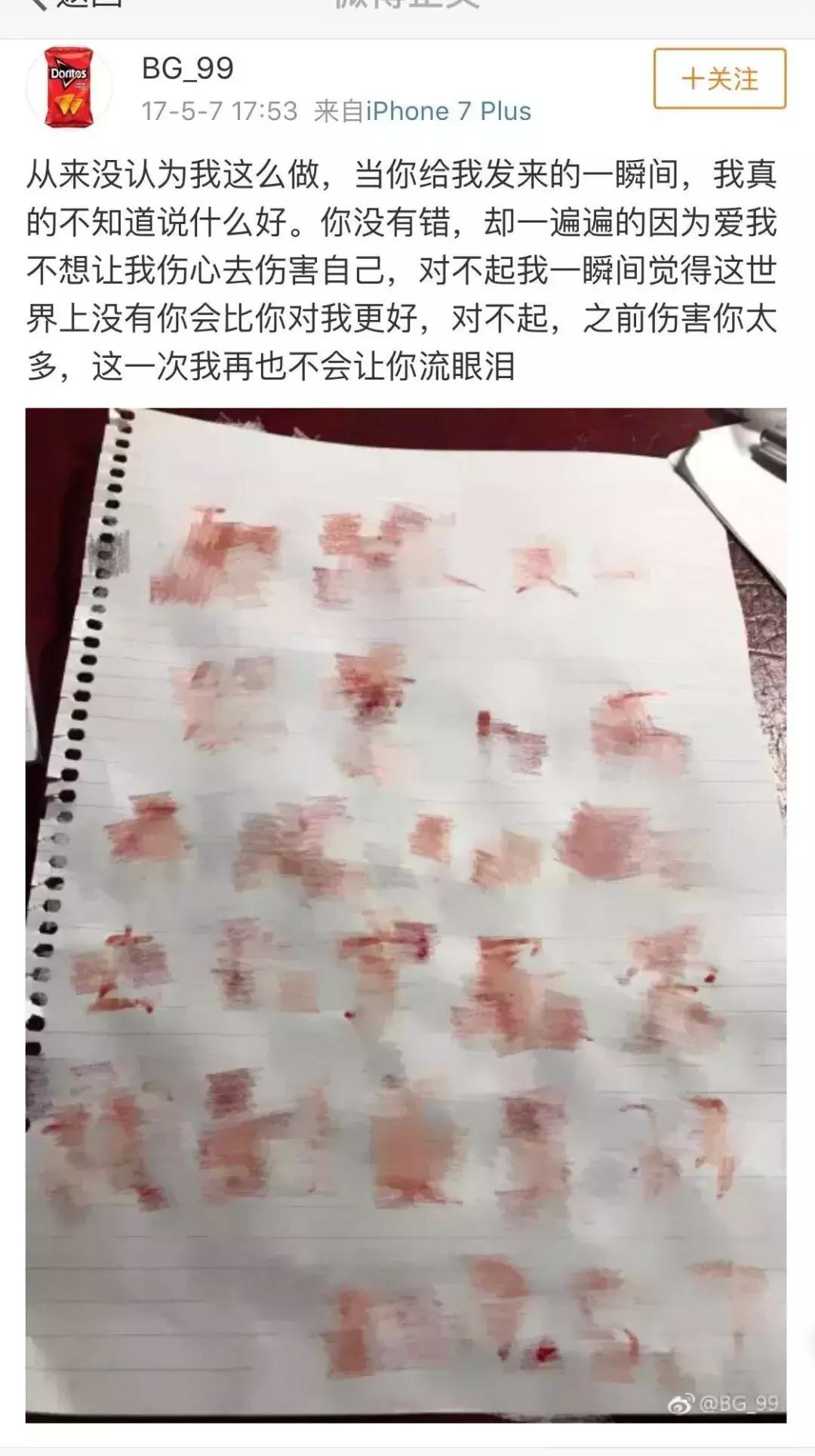 全网最牛的十大网红,有史以来最牛的网红