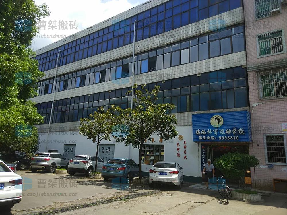 郴州融华竞得五岭地块,郴州市2020033号地块竞拍