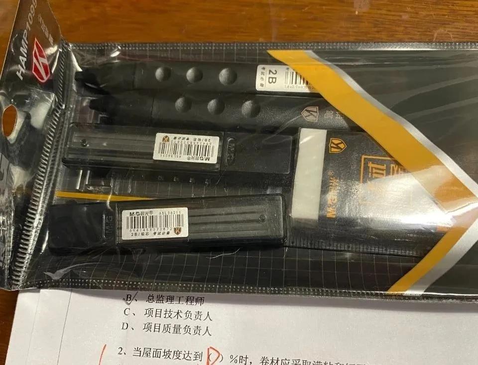 想放弃考二建了,二建不想考了想放弃怎么办