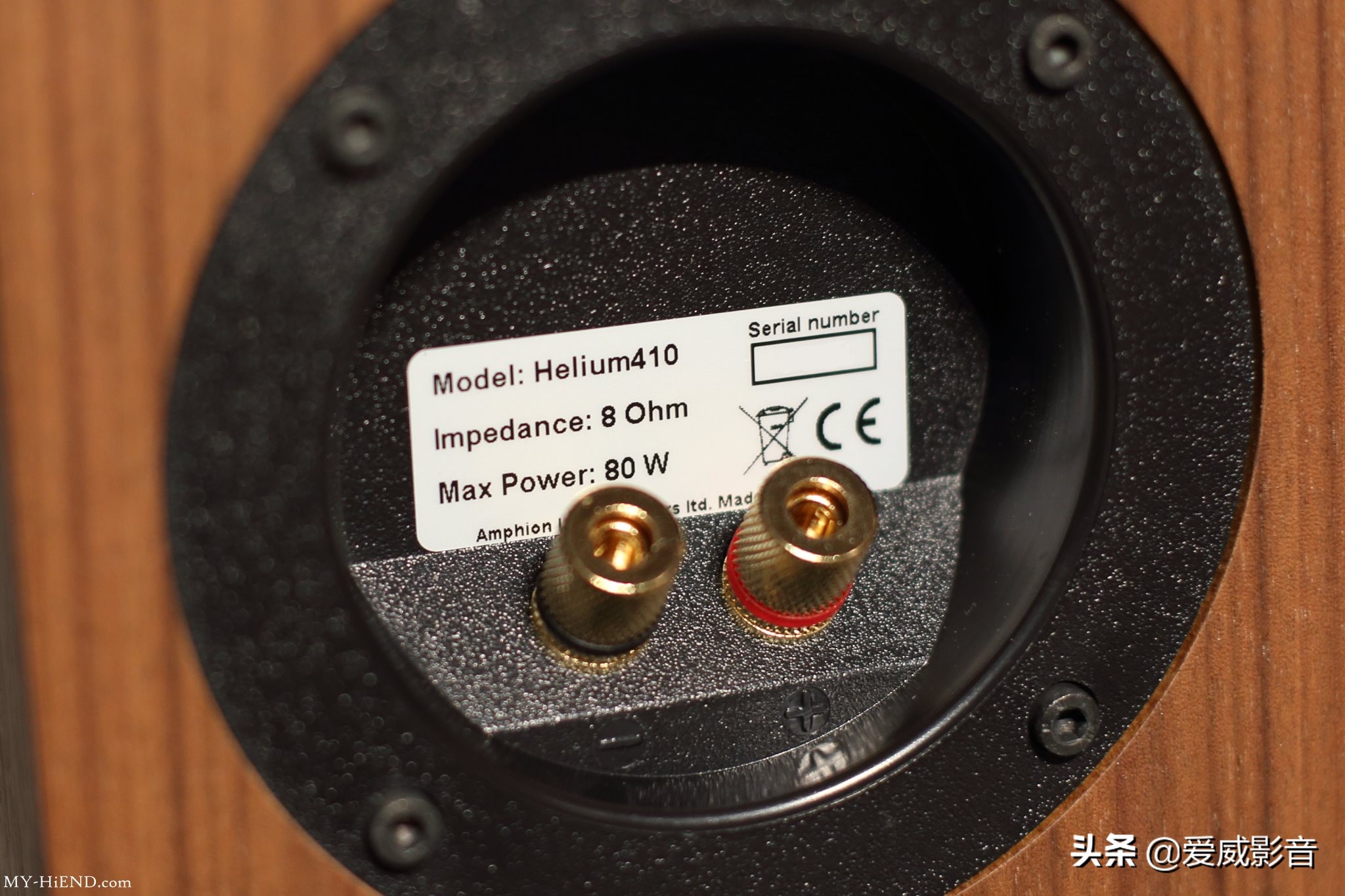 丹麦极简书架,丹麦高档无线音箱