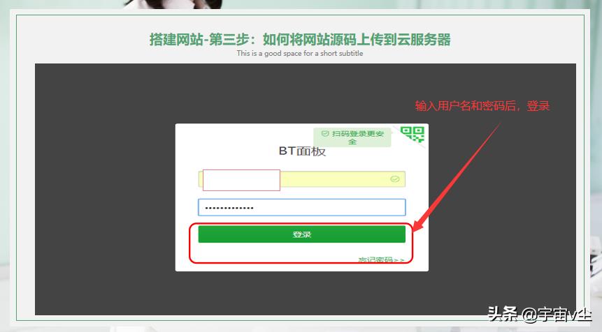 o2o平台怎样搭建,o2o平台搭建与运营基础