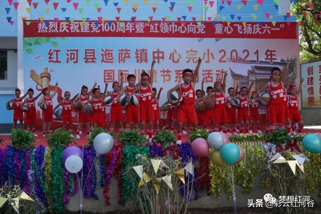 好嗨哟节日快乐,好嗨哟欢乐时刻