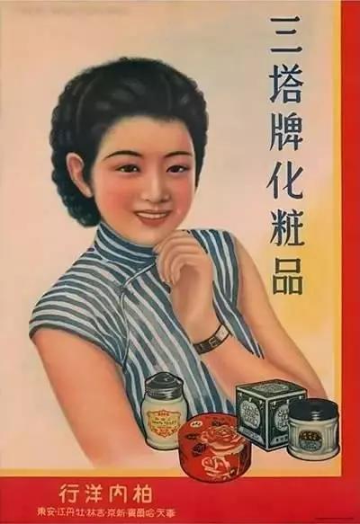 张张老照片,张张照片都是青春的记忆