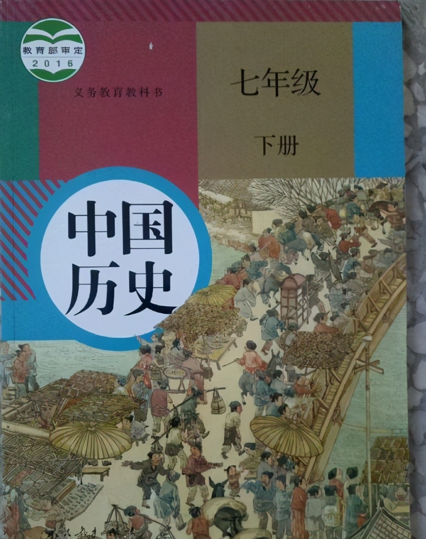 考历史前迅速复习的办法,期中考历史怎么复习