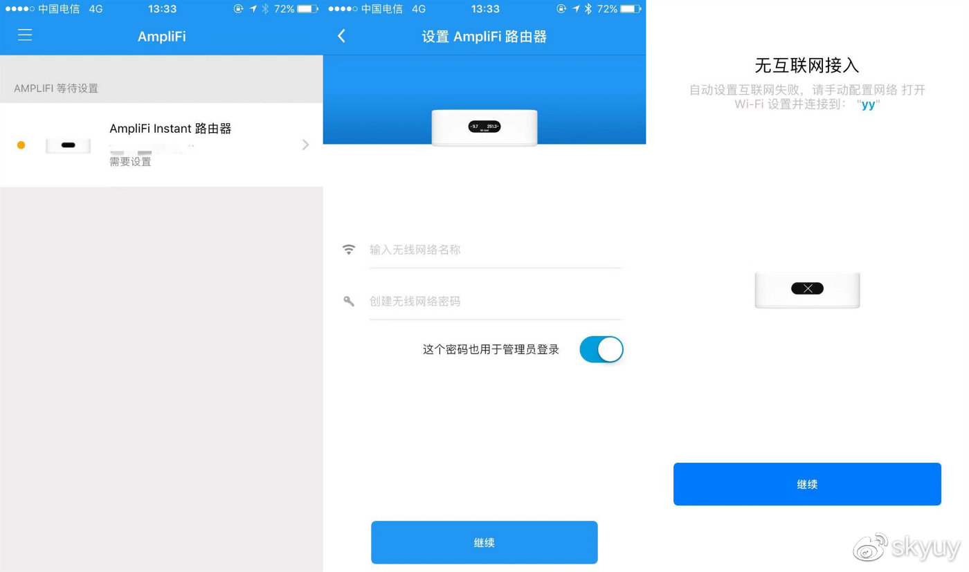 路由器千兆穿墙家用全千兆路由器,智能全千兆双频无线路由器推荐