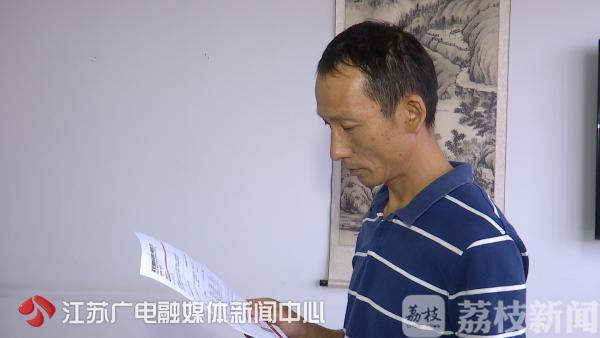 惠民保49元保险,49元惠民保有吗