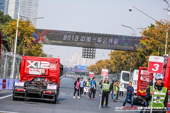 2019中国卡车公开赛热动江城重卡街道合法飙车
