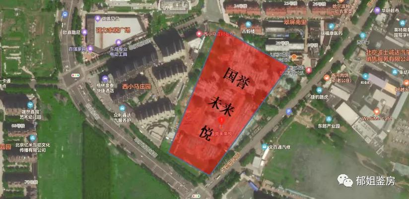 重磅！区领导调研！居住+商业+办公+托幼！通州这个项目建设全面提速