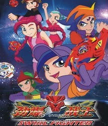 只有80后才看过的动画片,95后看过的所有的动画片日本