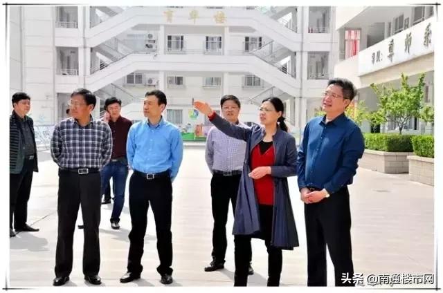 通州小学规划,八轨制小学