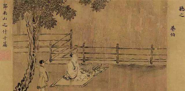 为孩子每天读一点国学，《诗经·国风·周南·桃夭》赏析