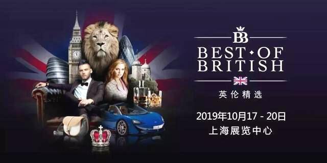 英国的好用护肤品推荐,英国高端小众护肤品