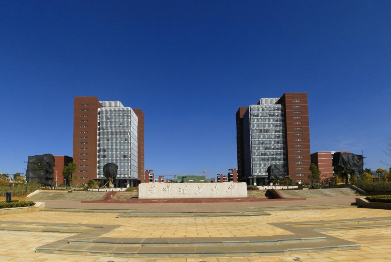 又一个重量级榜单公布，陕西科技大学荣获全国第七，陕西省第一