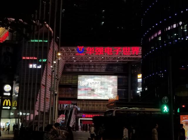 电子第1街华强北有多强？生产线1年赚3000亿，连库克都想租个柜台